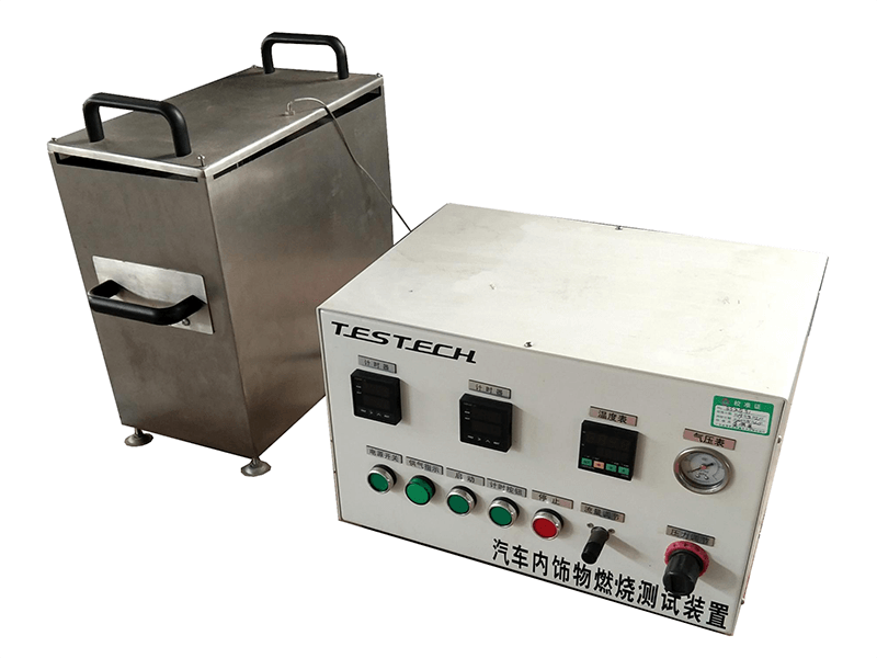 Combustion test box