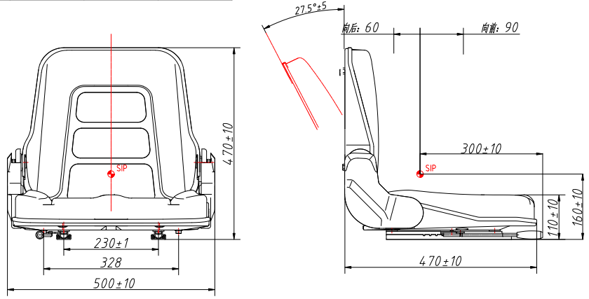 Aftermarket Universal Adjustable Forklift Seat nga adunay Safety Belt, Full Suspension Seat nga adunay foldable cushion